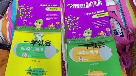 很好很好很好很好很好很好很好很好很好很好很好很好