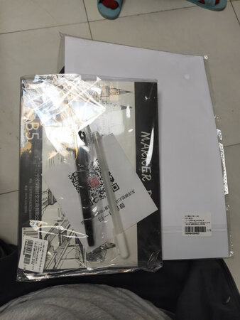 商品收到了，哈哈哈哈哈哈