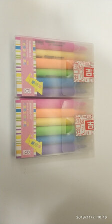 三木老品牌，质量很好，京东自营品质保障！物流非常效率！
