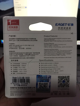 质量挺好，很满意。