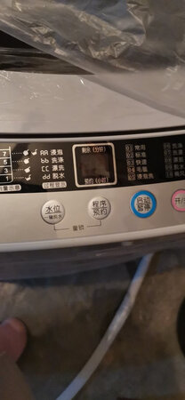 用过几次了，总体还不错，功能也听齐全的，满足日常洗衣需求。物流很快，整体满意！
容量大小：合适
外形外观：小巧