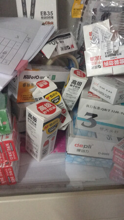 双十一购物狂欢节中参加活动时购买，毕竟合适给单位囤货，比较好用。