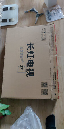 质量挺好，很满意。