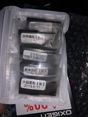 很精致 很方便 味道也好 物流也快 推荐购买