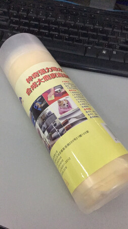 好用，软软的，擦头发很快干了。
