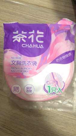 还没拆开用，等下次洗衣的时候再打开看看质量咋样