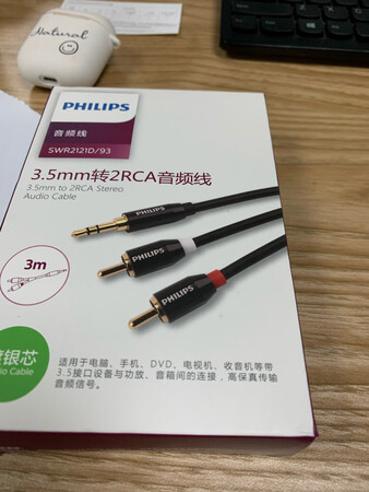 产品不错