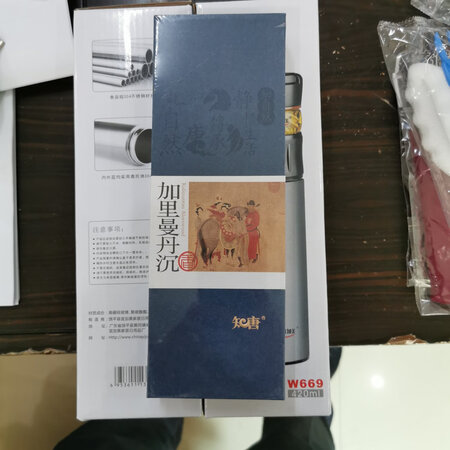 贵还是有贵的道理，味道挺好的