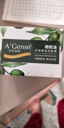 质量挺好，很满意。