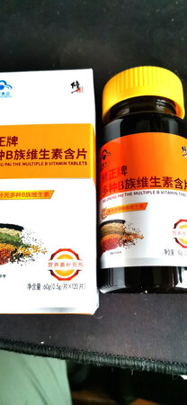 质量挺好，很满意。