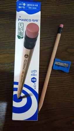 上音乐课时方便使用，不用既带铅笔又要带橡皮。