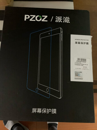 非常适合自己的产品就是这么好的东西