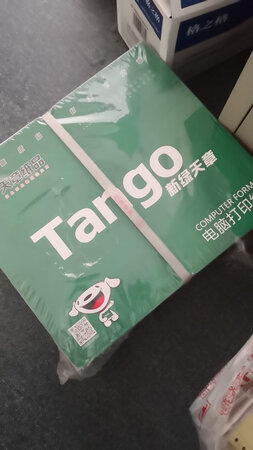 一直买天章的打印纸，质量好
