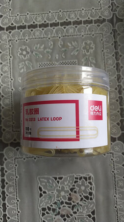 不错的乳胶圈，尺寸大小合适，家里人喜欢，赞！