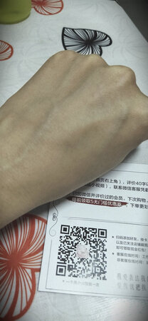 产品质感：一直在用魔法世家的东西，这个水也用几年了，一如既往的好！四季都可以用，
适合肤质：我是混合型的肌肤，用着很清爽，不油腻，脸也不会干
产品香味：味道挺好闻的，涂脸上很舒服
使用效果：保湿效果很好，而且也不长痘痘
其他特色：这款是魔法世家的经典款啦！小瓶子的设计也是亮点，非常好看！