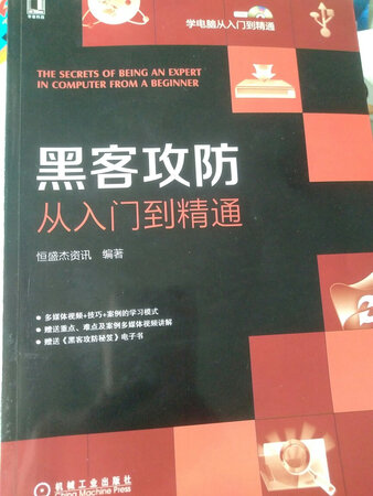 还很好好好好好。。。。。。。。。。。。。。