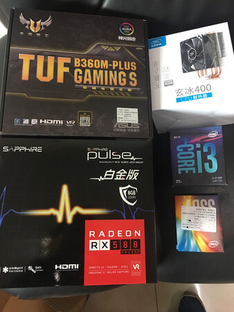 i3华硕套装，蓝宝石RX580白金板显卡，海盗船DDR2400  8G内存，intel固态m.2硬盘，九州风神玄冰400，三星27寸液晶显示器，航嘉600W电源，质量都特别好，鲁大师跑分26万多分，价格才4000元，节约用电！开机启动特快，很满意！