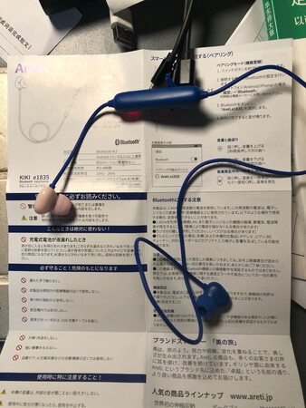送给孩子的礼物，音质不错，就是海关清关等了几天，总体满意哈