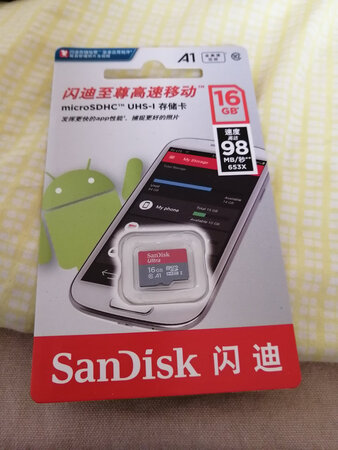 双十一期间送货如此快，真没想到，产品传输速度快