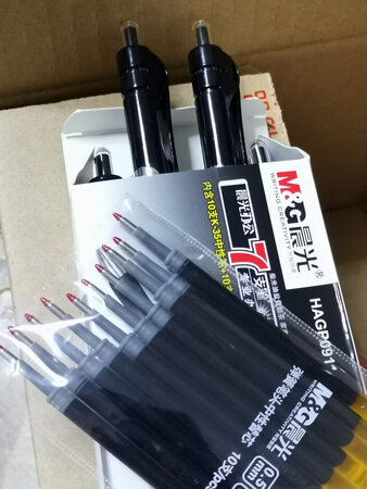 一直都用晨光的文具