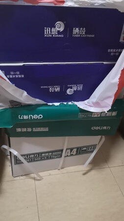 多次回购了，物美价廉，家用可以总很久