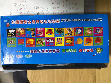 质量挺好，很满意。