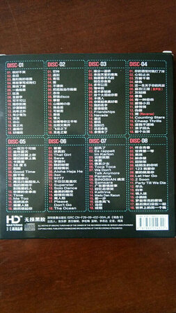一般吧，我的CD机读不出来，电脑CD部分可以读出来。就不退了，扔了。