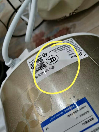 直接是坏的，服务态度太差，这次是我购物最失败的一次