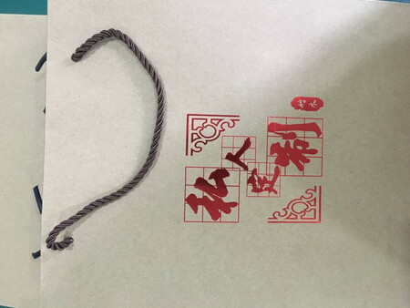 定制的礼物，送了礼盒，质量还行，价格实惠