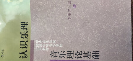 挺好的，适合刚入门的小白，语句通俗易懂，买了两本