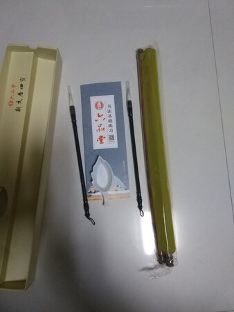 包装很好！快递速度也很快！用过再来评价