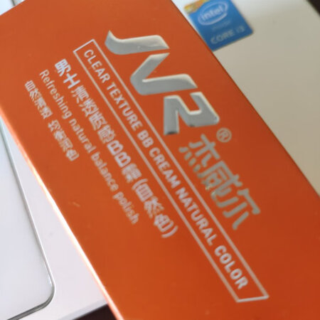 显脸白。。。。。。。。。