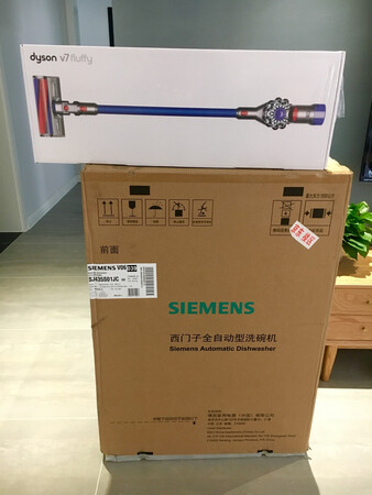 双11唔零耳零到手！不知道买贵了没有，送了牙刷和三件套，还没装～再来追加