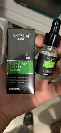 好用 复购了好几次 挺好的不错选择