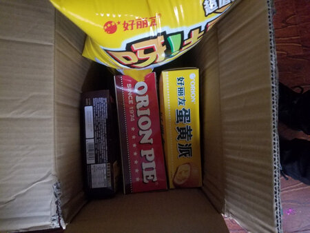 挺好的，买了好几种，下次还会买。