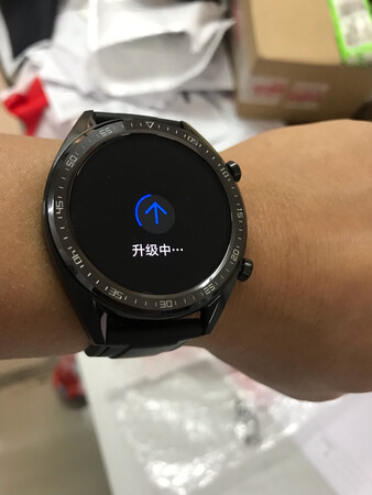 好?