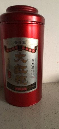 量足