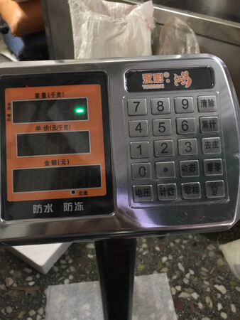 服务好、