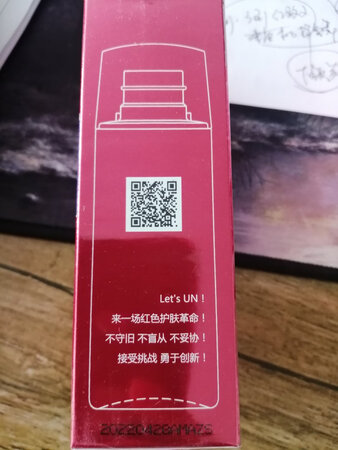 质量挺好，很满意。
