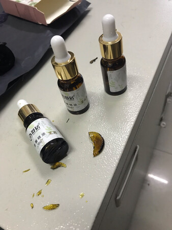 碎了，还好没破