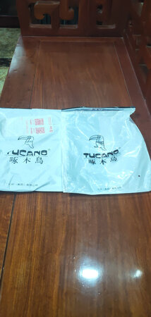 物品质量不错，物流速度快。