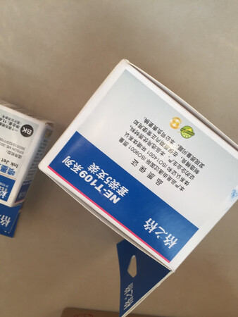 用了很多年的格之格墨盒，质量很好，和原装的没多大区别，老版的有时还会识别不出，新版的还没碰到无法识别的。关键是便宜，才十几元一只！