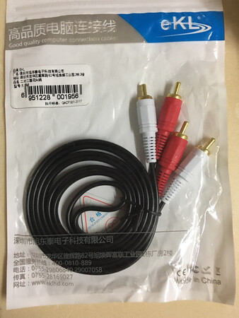 刚到货，还没用，用了再追评。