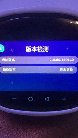 东西很好东西很好东西很好很好东西很好下车购买