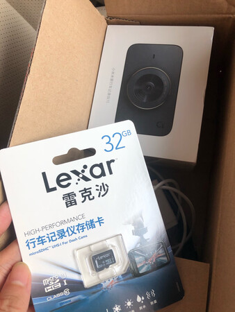 小米家的东西还是很不错的，值得购买～已经使用中