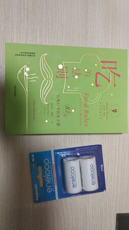 挺不错的，物流快，正版，质量好，价格实惠，满意.