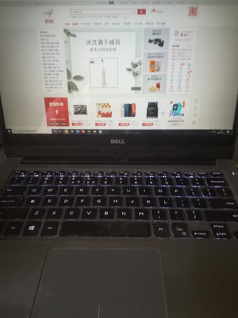 戴尔笔记本电脑，是一个名牌产品，我们经常使用。公司从建立以来，就买戴尔笔记本电脑。这次这个笔记本电脑，物美价廉。运行速度＼（〇_ｏ）／屏幕效果极高，色彩鲜艳，外观设计漂亮，重量轻，散热效果好，方方面面都达到了我们的期望！