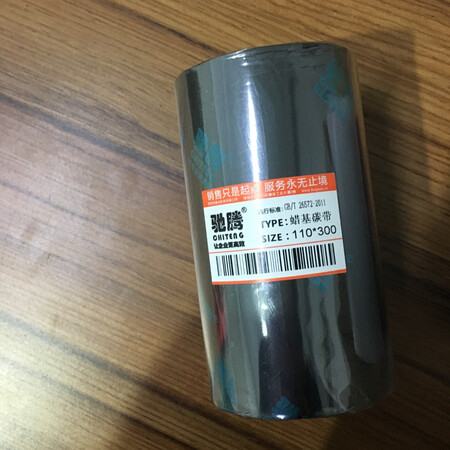 力力技术不错，服务态度也很好