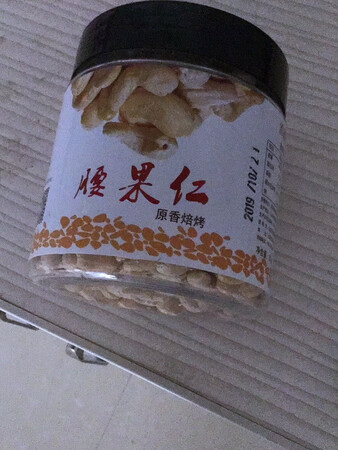 商品非常不错，品牌值得信赖，质量很好，令人很满意。整体很不错，令人满意。价格实惠，现在物价这么高，京东有时候活动价比实体店还便宜，太棒了。最主要的是京东物流迅速，多数次日达，服务也很好，家里人都非常喜欢。