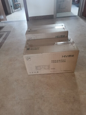 质量很好，物流很快，送货上门，非常满意！